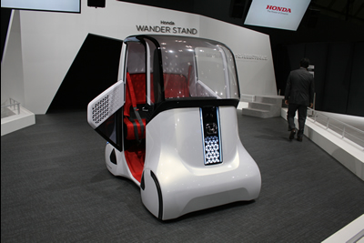 Honda WANDER STAND